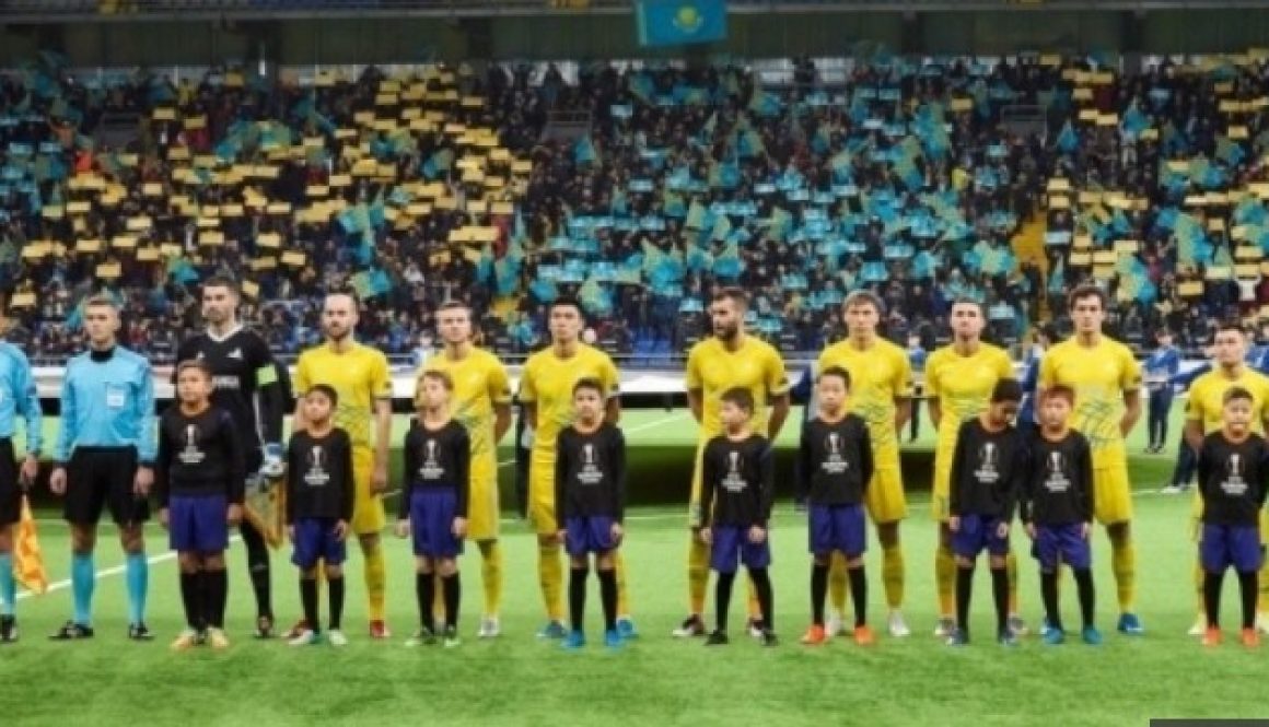 Спортинг Лисабон bet365