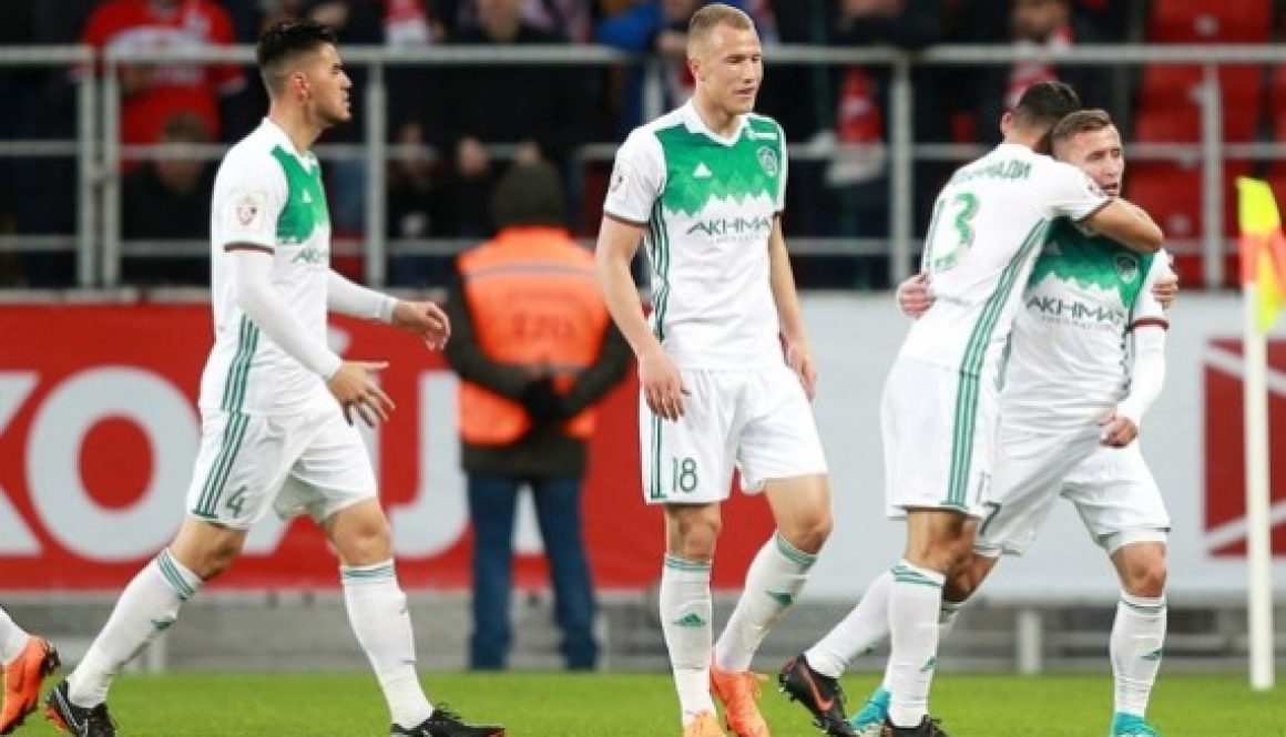 Москва Ахмат Грозни bet365