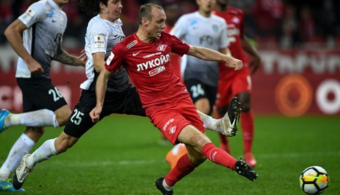 Спартак Москва bet365