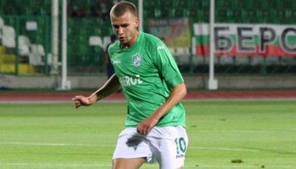 Христов bet365