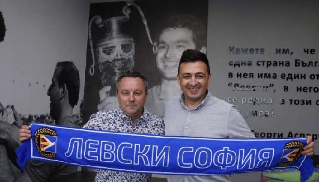 Стоянович bet365 1