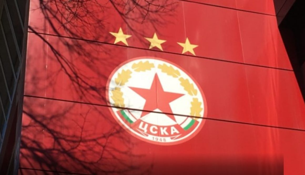 София bet365