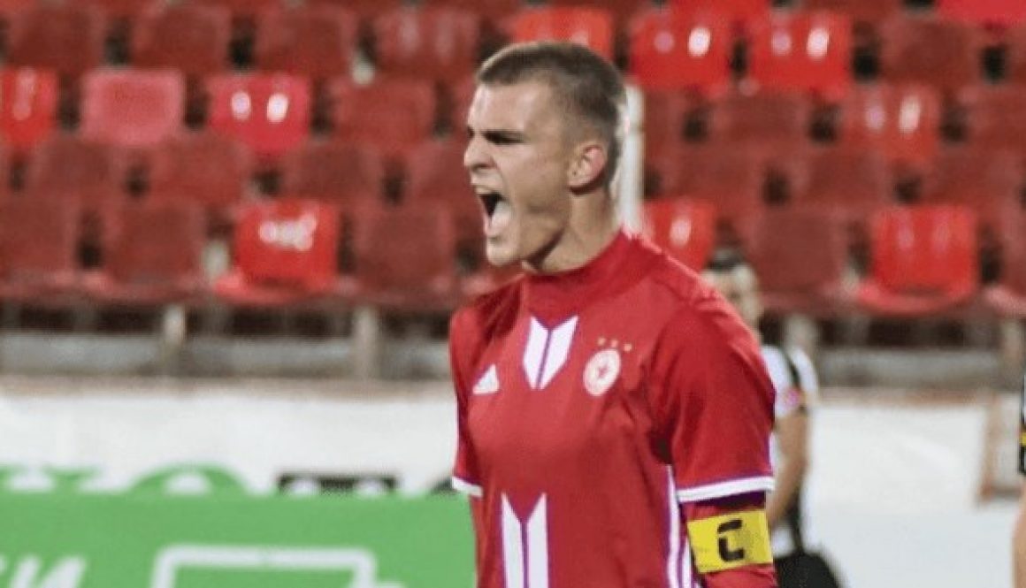 Чорбаджийски bet365 1