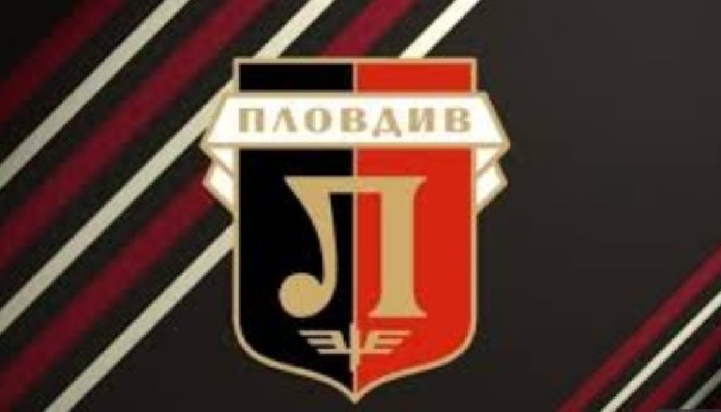 Пловдив bet365