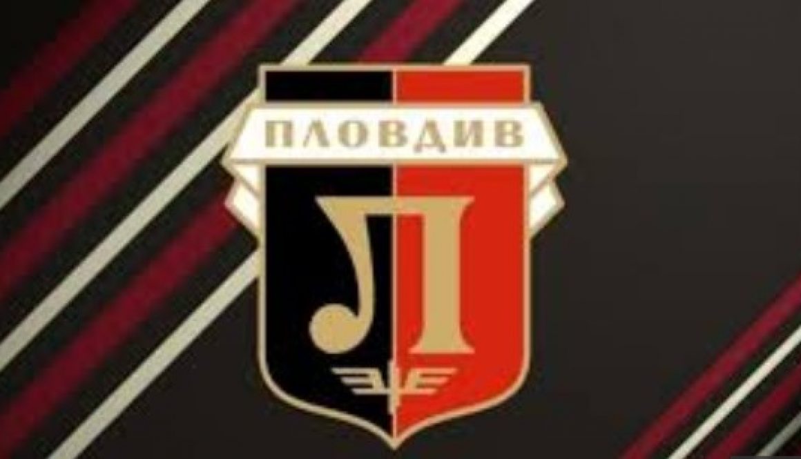 Пловдив bet365