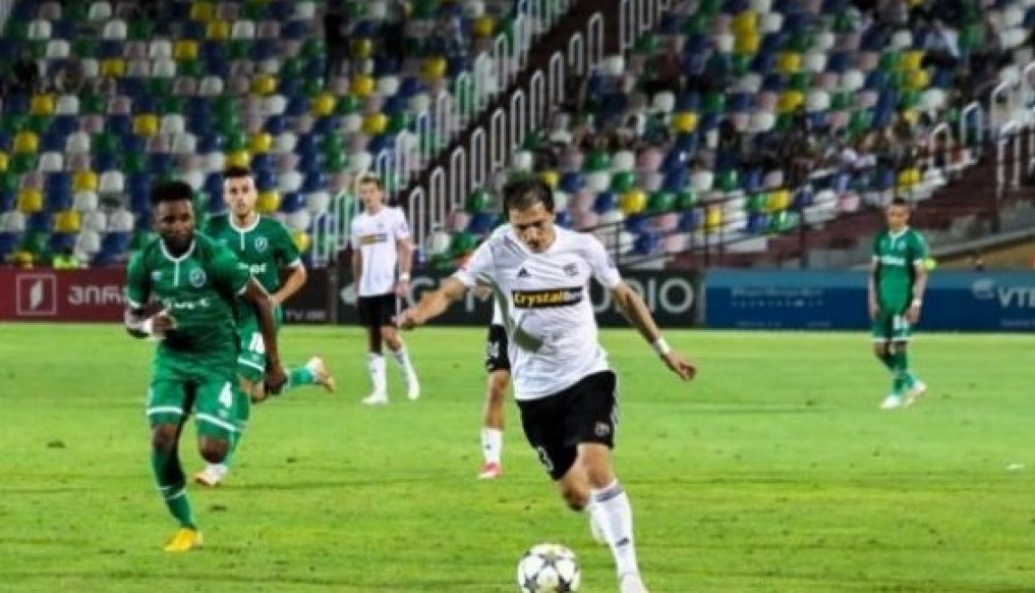 КУТАИСИ ЛУДОГОРЕЦ bet365