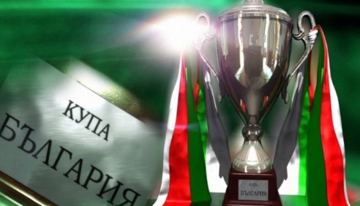 на България bet365