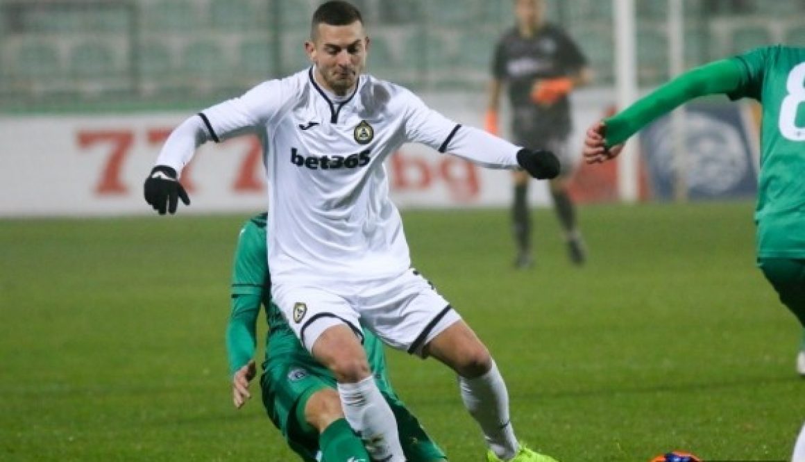 Славия bet365