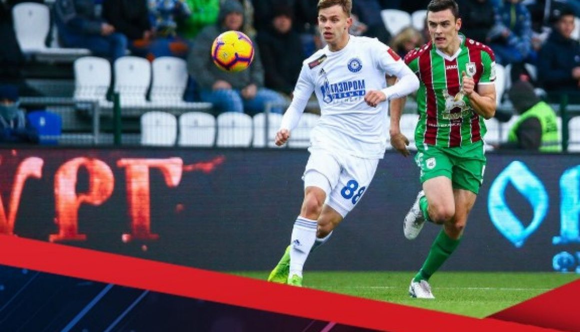 Рубин bet365