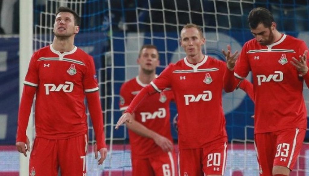 Москва Шалке 04 bet365