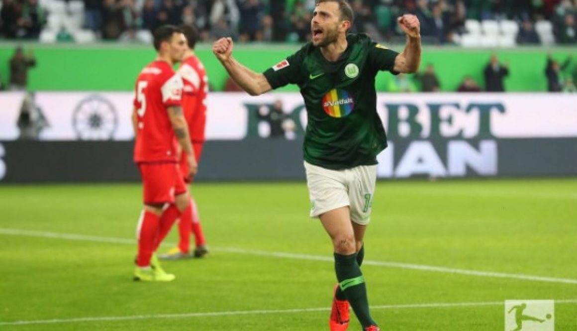 Фортуна Дюселдорф bet365