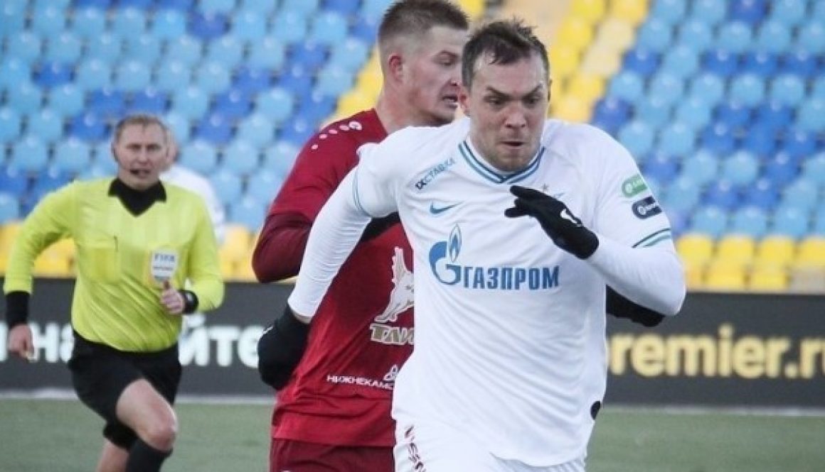 Рубин bet365