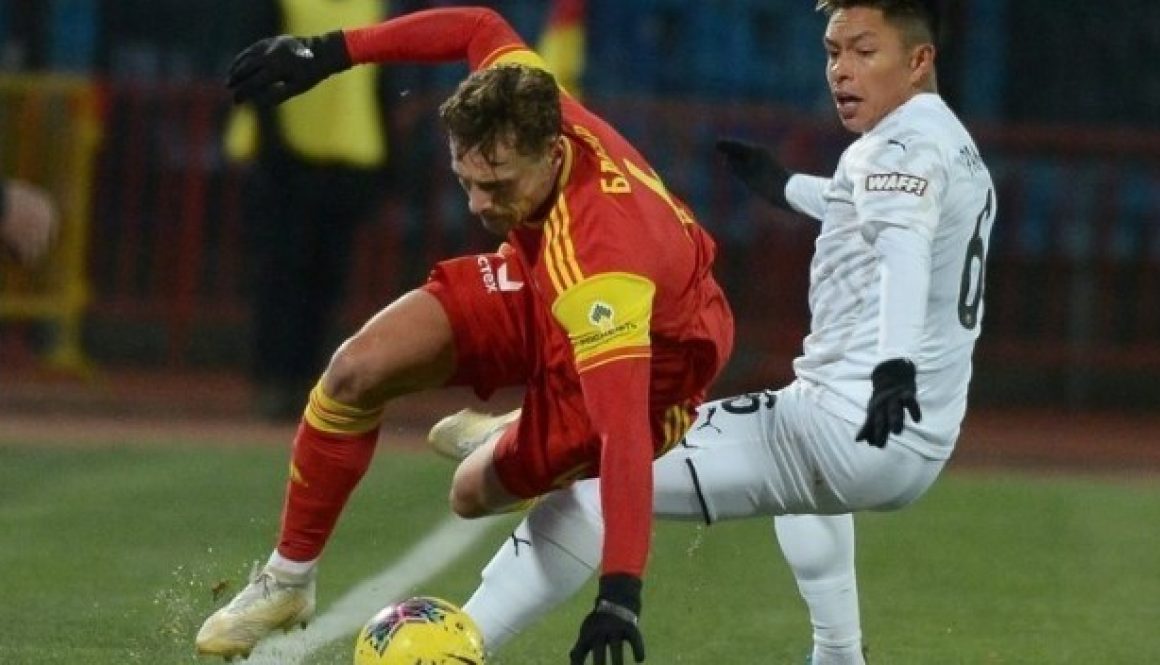 Арсенал Тула bet365