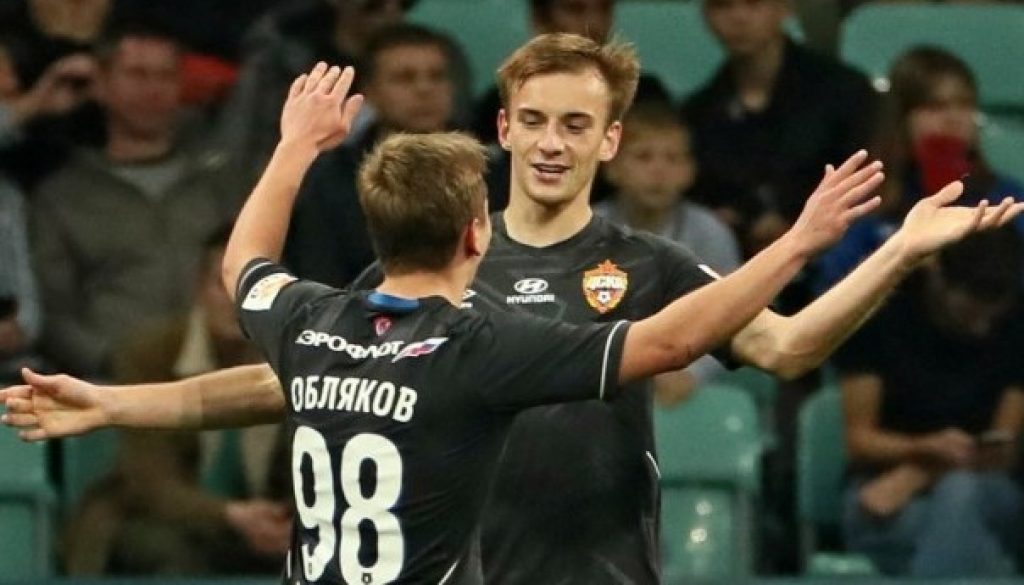 Москва Сочи bet365