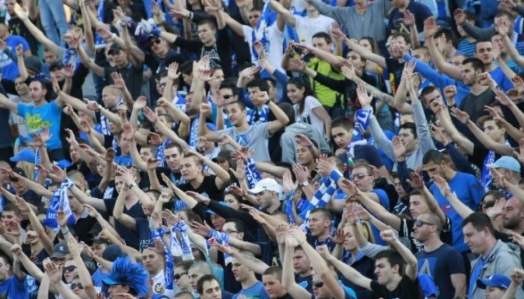 Футболен клуб Левски днес празнува своя 106-и рожден ден bet365