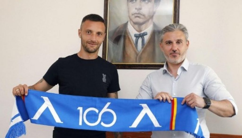 Левски вече официално има първо ново попълнение за новия сезон bet365
