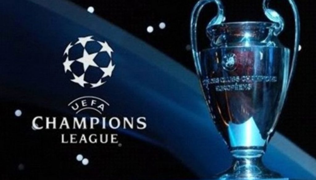 На финалният турнир в Шампионската лига няма да бъдат допускани фенове bet365