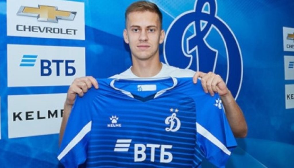 Даниил Фомин официално премина от Уфа в Динамо (Москва) bet365