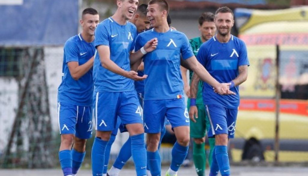 Левски победи с 2:1 Витоша (Бистрица) bet365