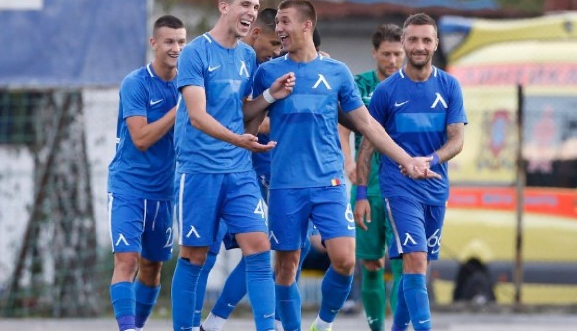 Левски победи с 2:1 Витоша (Бистрица) bet365