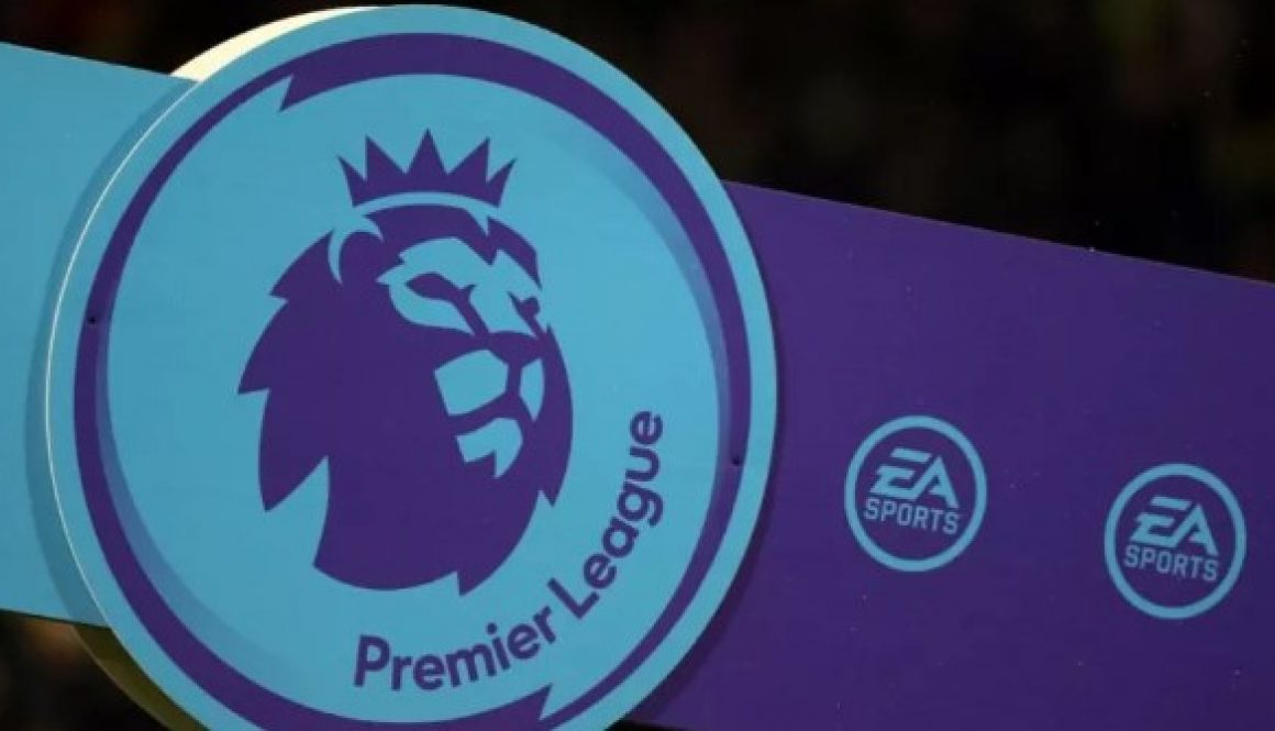 Проектът на Ливърпул и Манчестър Юнайтед пропадна bet365