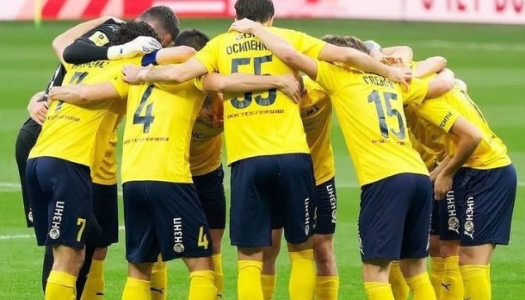 ФК Ростов победи с 2:0 Рубин bet365
