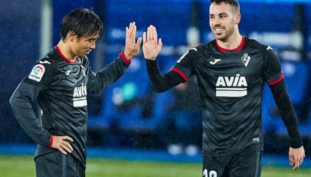 Алавес победи с 2:1 Ейбар bet365