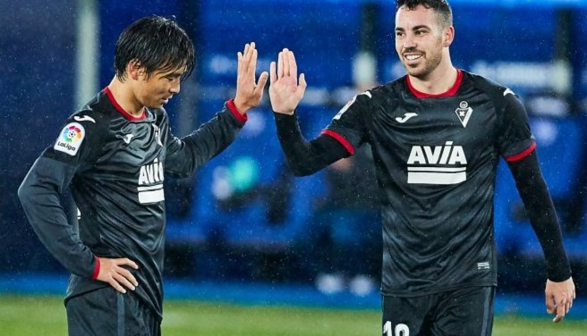 Алавес победи с 2:1 Ейбар bet365