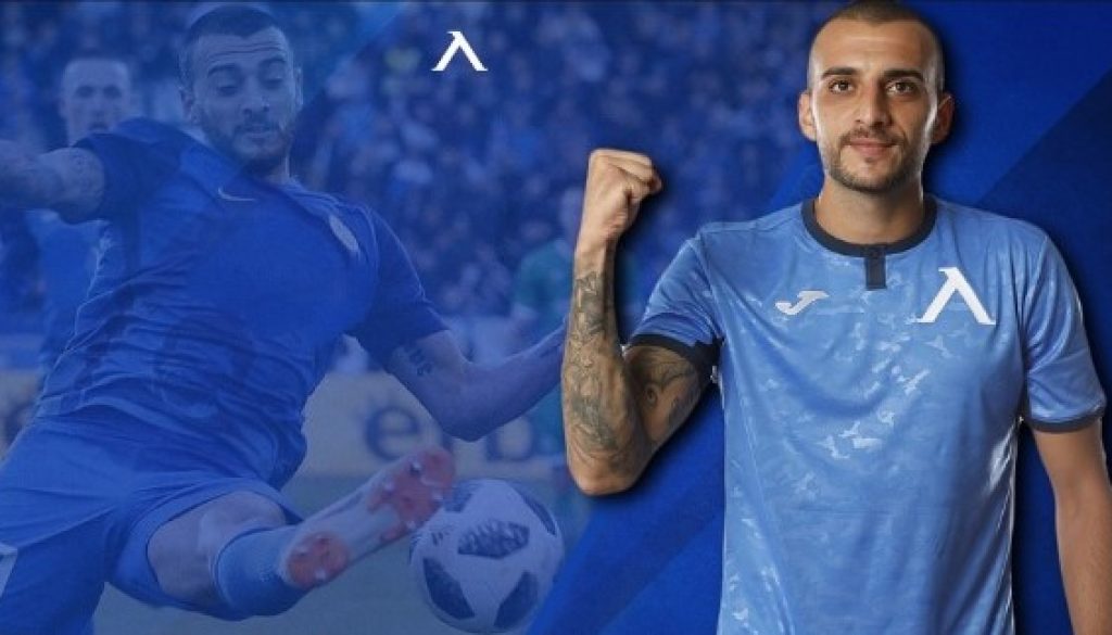 Левски е пред раздяла с Деян Иванов bet365