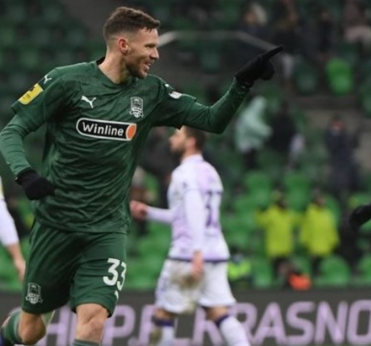 Краснодар - Уфа bet365 Краснодар победи с 1:0 Уфа bet365
