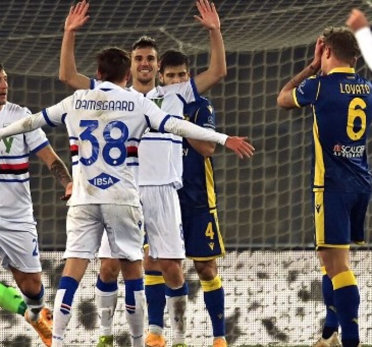 Сампдория победи с 2:1 Верона bet365