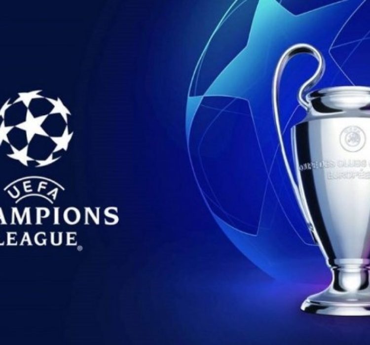 Станаха ясни точните дати на двубоите от осминафиналната фаза в ШЛ bet365