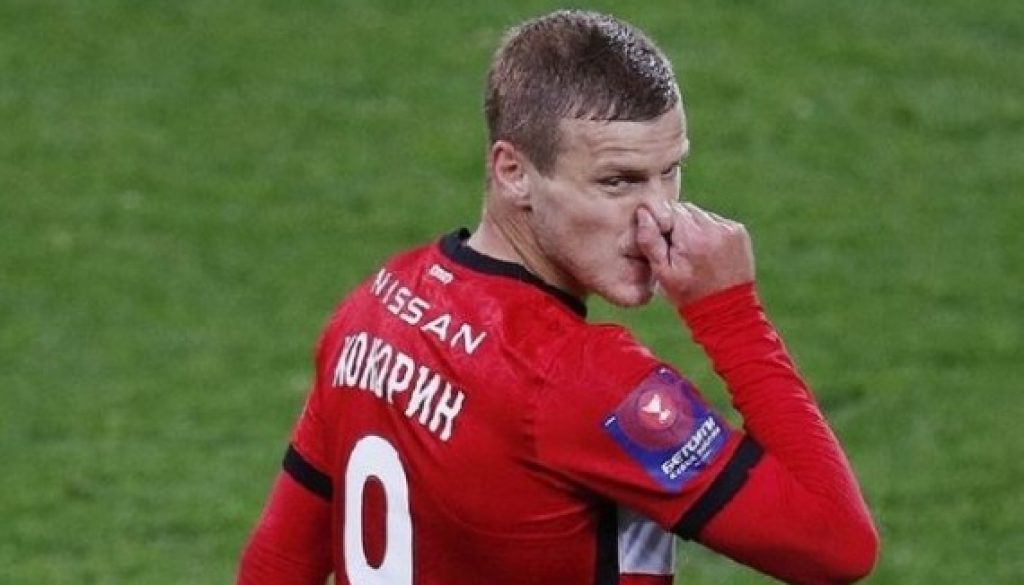 Александър Кокорин е основна трансферна цел на италианския Фиорентина bet365