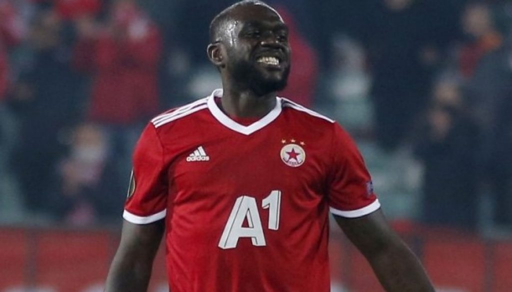 Амос Юга е близо до трансфер в английския Уотфорд bet365