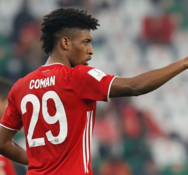 Кингсли Коман , bet365 ,efbet Кингсли Коман възнамерява да остане в Байерн (Мюнхен) , bet365 ,efbet