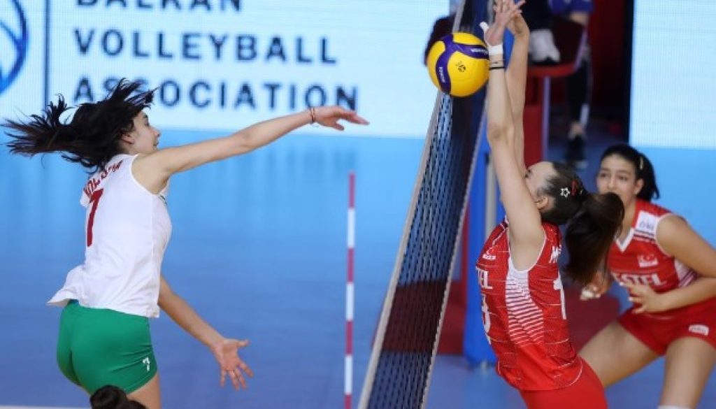 България U16 записа втора категорична победа в битката си за класиране на Евроволей 2021 bet365