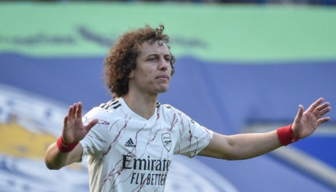 Арсенал смята да се раздели с Давид Луис през лятото bet365