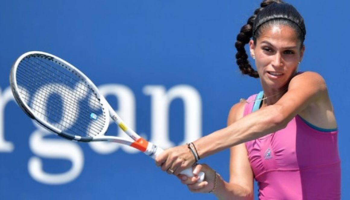 Изабелла Шиникова се класира за полуфиналите на двойки в Португалия bet365