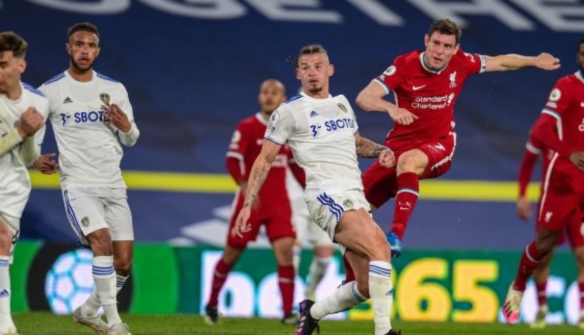 Ливърпул и Лийдс завършиха при резултат 1:1 bet365