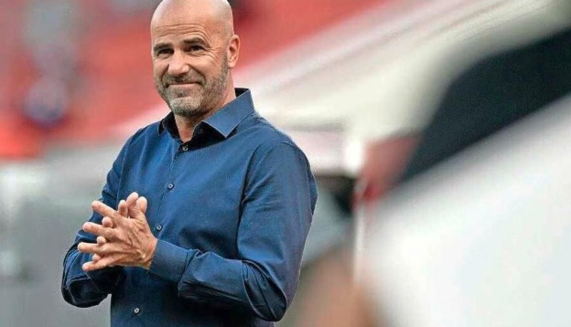Лион привлече нов треньор в лицето на Петер Бос bet365