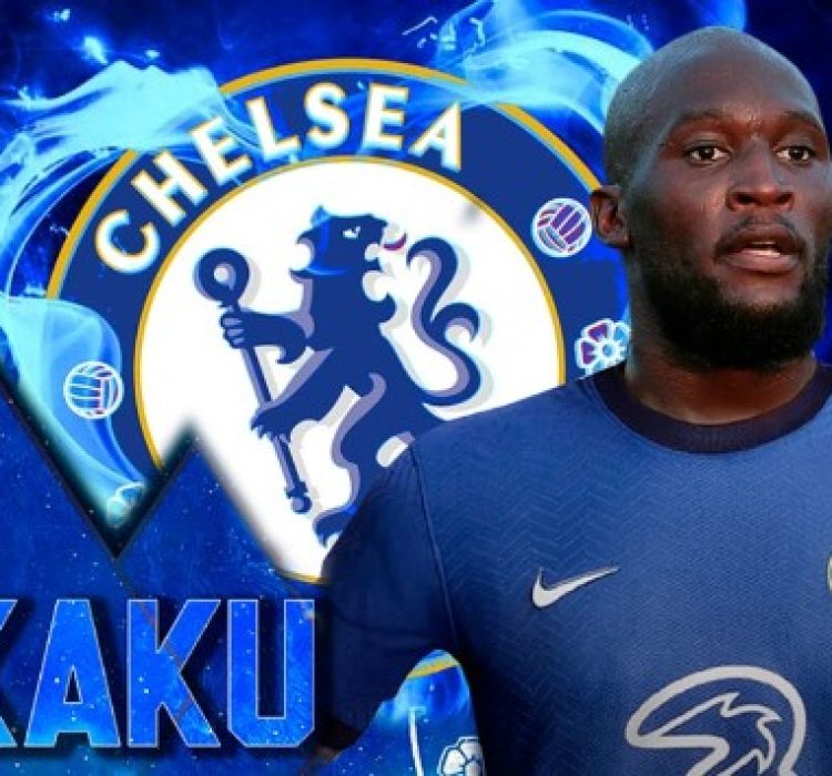 Ромелу Лукаку bet365 Ромелу Лукаку беше представен като нов играч на лондонския Челси bet365
