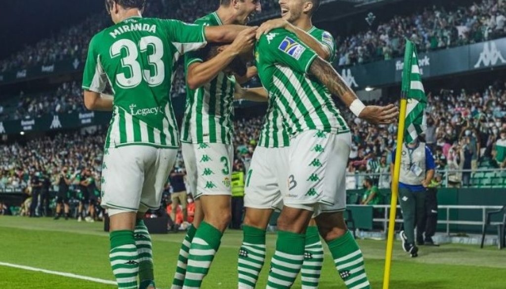 Бетис победи гостуващия Хетафе с 2:0 bet365