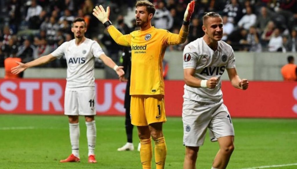 Фенербахче и Айнтрахт (Франкфурт) завършиха при резултат 1:1 bet365
