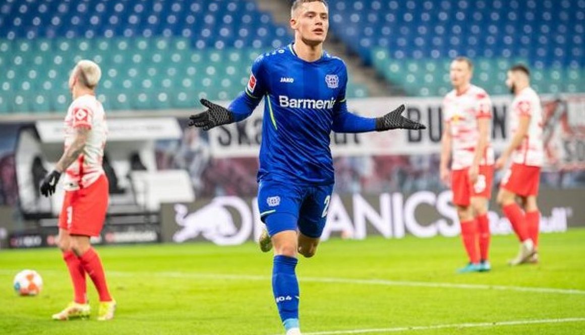 Байер (Леверкузен) победи с 3:1 гостуването си на РБ (Лайпциг) bet365