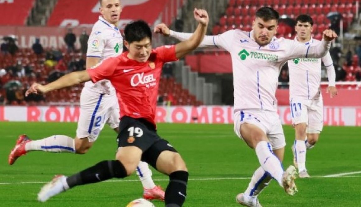 Майорка и Хетафе завършиха при резултат 0:0 bet365