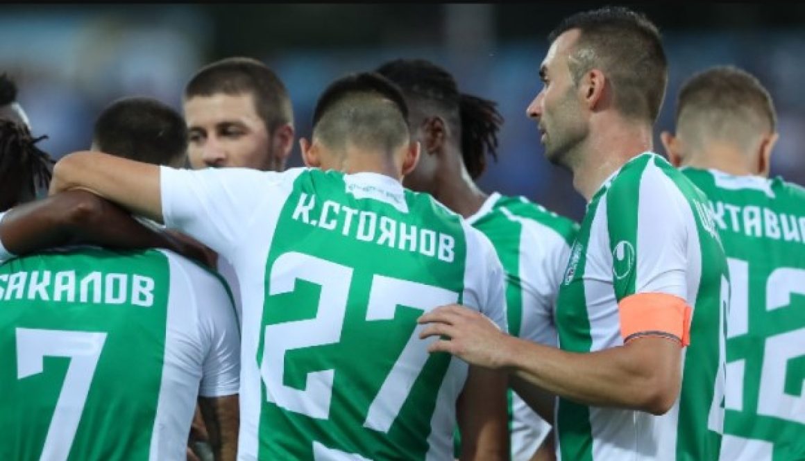 Сдружение от фирми може да помогне за спасяването на Берое bet365