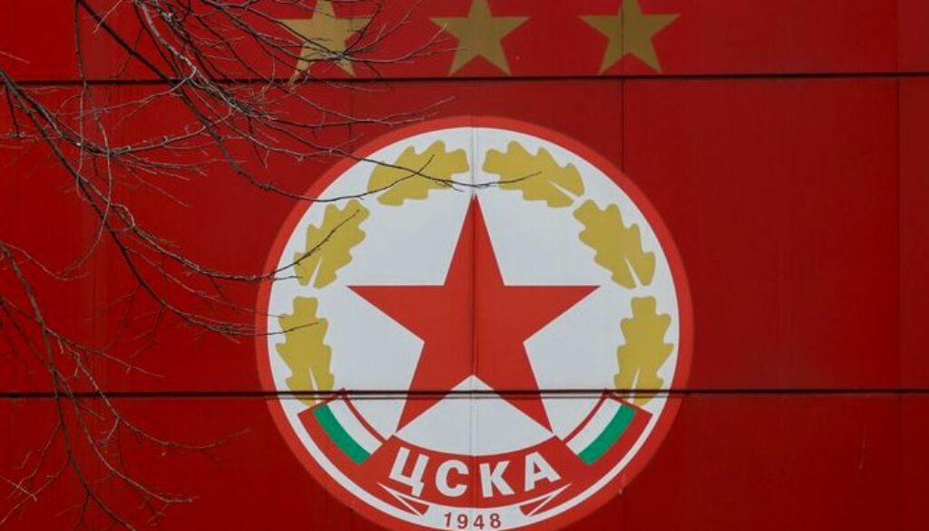 От ЦСКА - София ще покажат дизайна на новата си екипировка в събота bet365