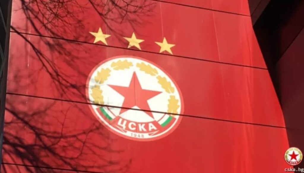 ЦСКА - София продължава да бъде със забрана от ФИФА да картотекира нови футболисти bet365