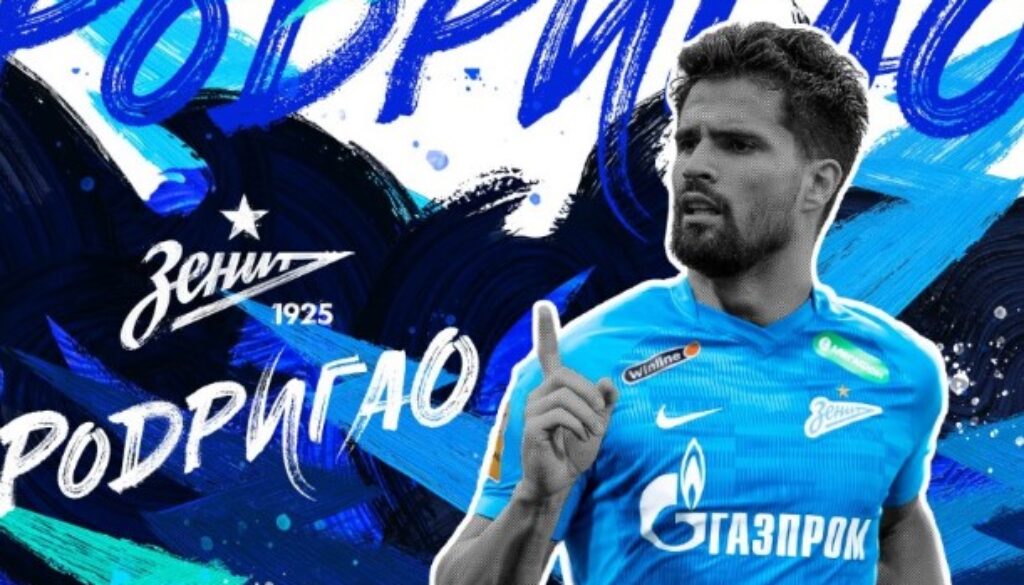 Зенит се подсили с централния защитник Родригао bet365