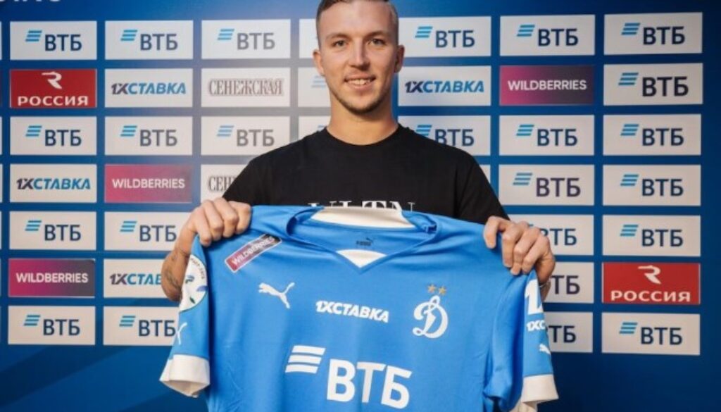 Израелският халф Еден Карцев премина в Динамо (Москва) bet365